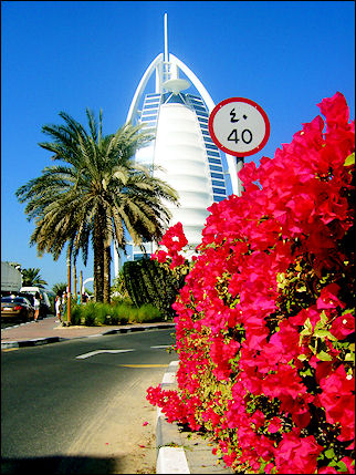 United Arab Emirates, Dubai - Burj Al Arab