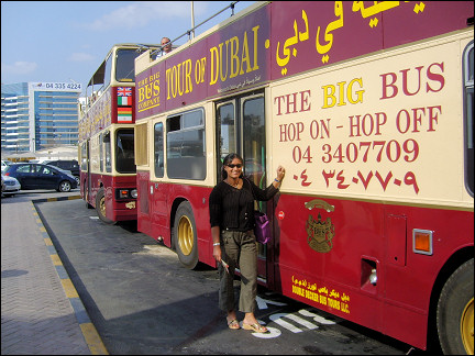 United Arab Emirates, Dubai - City Tour, the red bus route