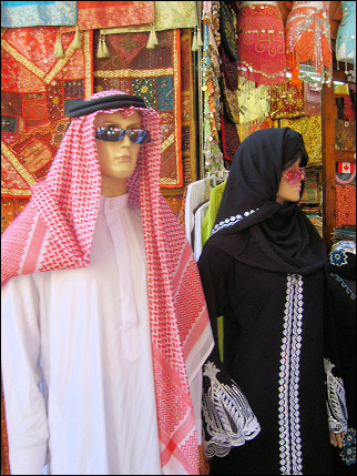 United Arab Emirates, Dubai - Traditional Emirati garb