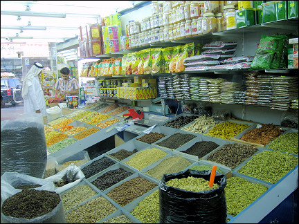 United Arab Emirates, Dubai - Spice store in spice souk