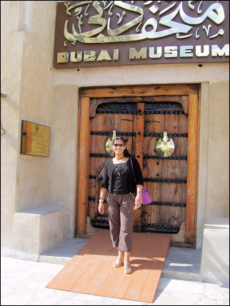 United Arab Emirates, Dubai - Dubai Museum in the Al Fahidi Fort