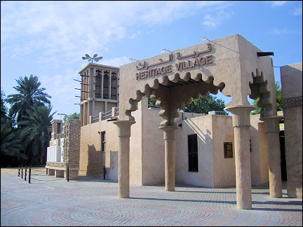 United Arab Emirates, Dubai - Heritage Village
