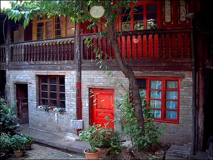 China, Yunnan - Huize, May's parental home