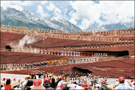 China, Yunnan - Impression Lijiang