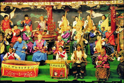 China, Yunnan - Naxi concert in Lijang