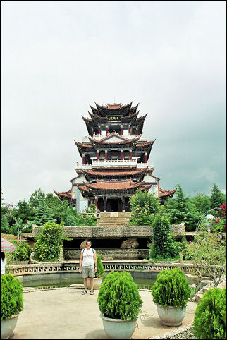 China, Yunnan - Pagoda on Lake Erhai