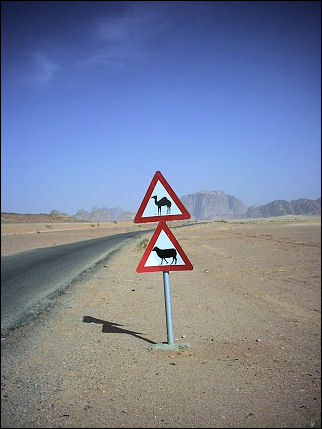 Jordan - Wadi Rum, traffic sign