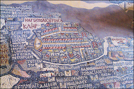Jordan, Madaba - Part of the mosaic