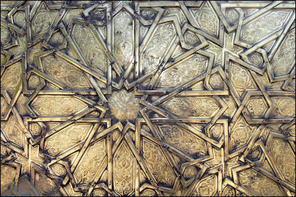 Morocco - Fès, detail door royal palace Dar el-Makhzen