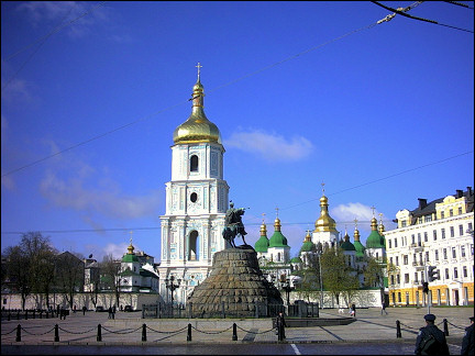Ukraine - Kiev, St. Sophia cathedral