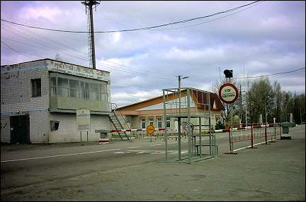 Ukraine - Chernobyl, checkpoint